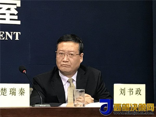 1507615828125984.jpg 5.jpg