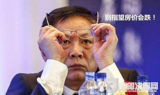 房地產(chǎn)專(zhuān)家劉全！高房?jī)r(jià)傷害了多少人？