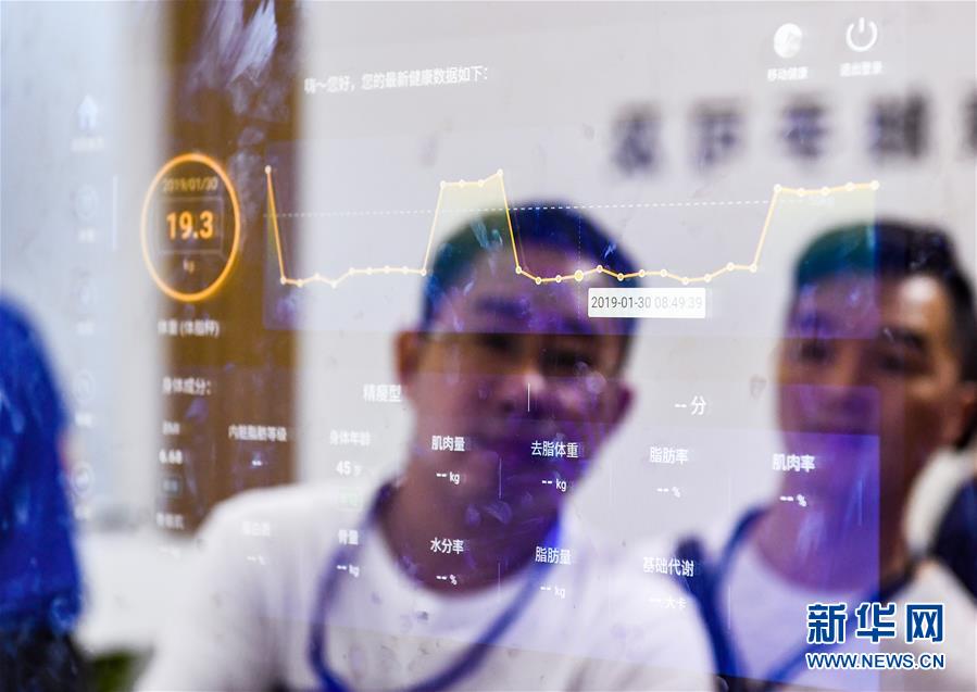 (新華全媒頭條·中國經濟基層行·特稿·圖文互動)(6)中流擊水 破浪前行——從基層調研把脈2019年中國經濟上半程