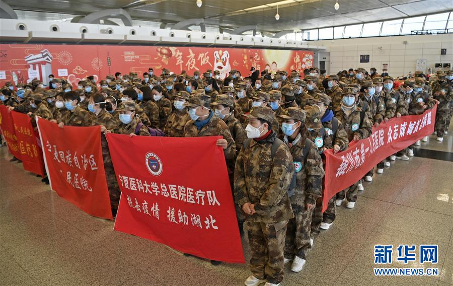 （聚焦疫情防控·對(duì)口支援19省份在奮戰(zhàn)·圖文互動(dòng)）（8）“寧”成一股繩，心往一處“襄”——寧夏對(duì)口支援襄陽(yáng)紀(jì)實(shí)