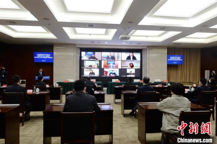 青羊區(qū)2020年重大項目在線集中簽約儀式現(xiàn)場。青羊區(qū)委宣傳部供圖