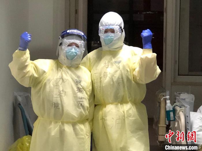 2月18日程敏啟程山西，作為山西省第十一批支援湖北醫(yī)療隊(duì)員馳援武漢。受訪人供圖