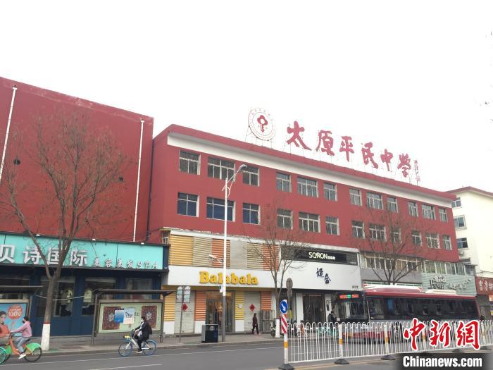 所有師生實行“日報告”“零報告”制度，確保開學(xué)后校園衛(wèi)生安全。　高瑞峰 攝