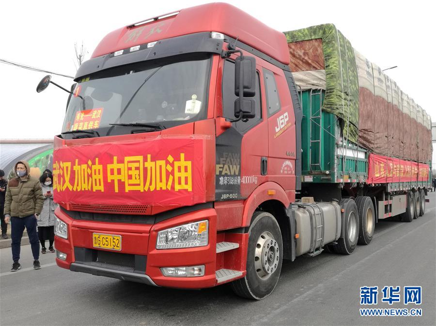 （新華全媒頭條·圖文互動(dòng)）（13）上下同心，守望相助——中國抗疫眾志成城的生動(dòng)實(shí)踐