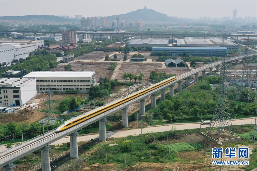 （新華全媒頭條·圖文互動(dòng)）（17）上下同心，守望相助——中國抗疫眾志成城的生動(dòng)實(shí)踐