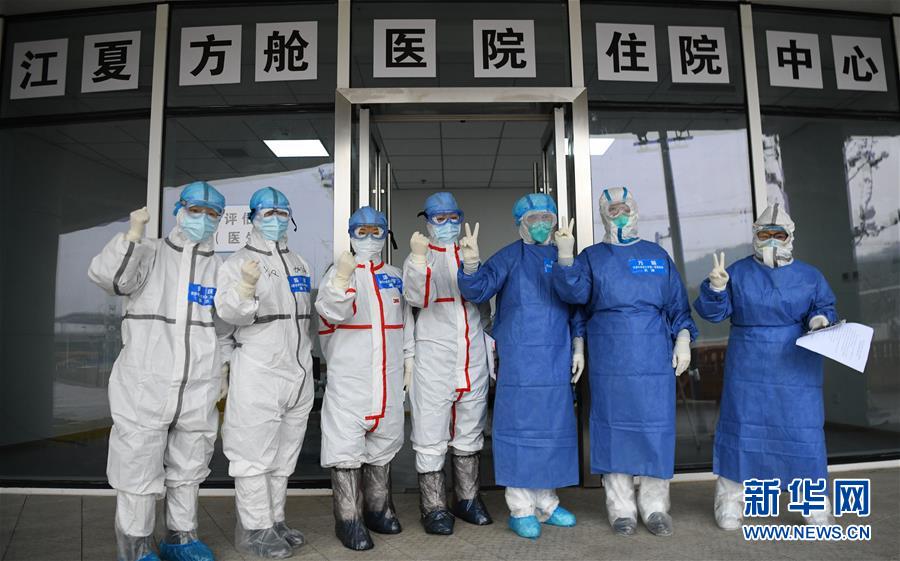 （聚焦疫情防控·圖文互動）（12）分秒必爭！一切為了治病救人——中國抗疫生命至上的生動實踐