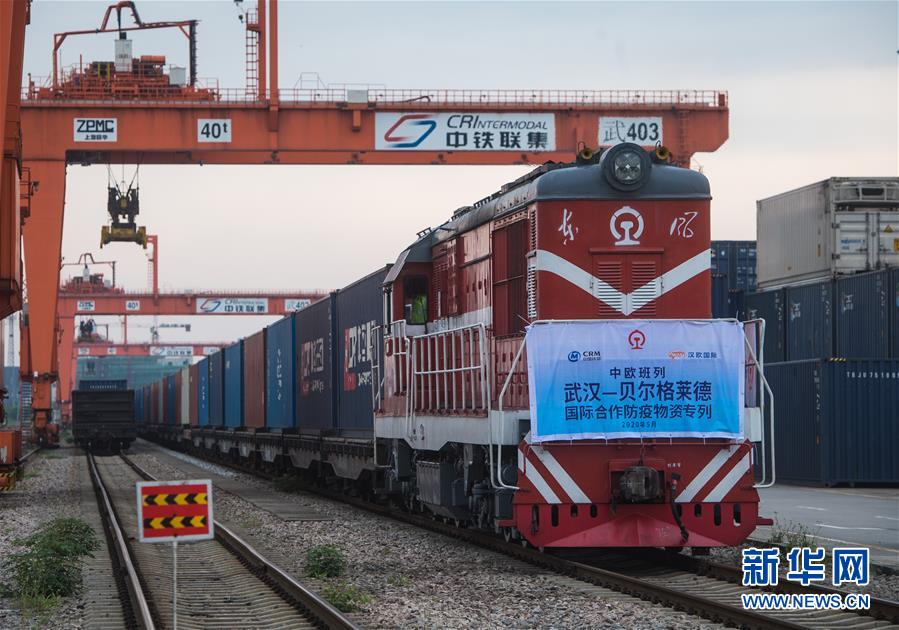 （新華全媒頭條·圖文互動）（12）“始終把人民群眾生命安全和身體健康放在第一位”——中國抗疫彰顯“生命至上、人民至上”理念