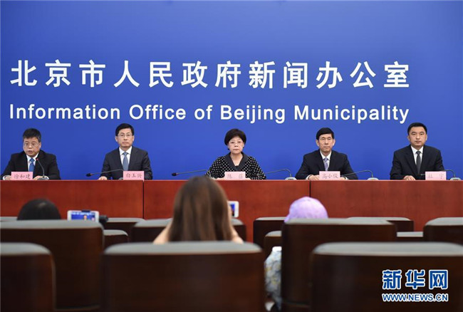 （新華全媒頭條·圖文互動）（1）首都再戰(zhàn)“疫”，難忘40天——寫在北京應急響應級別降級之際