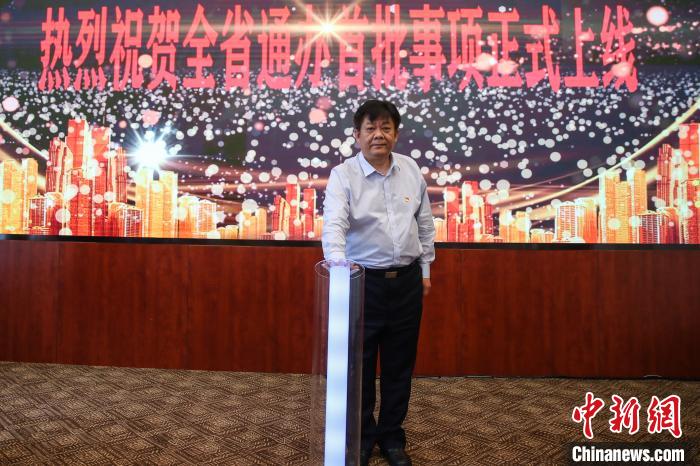 圖為新聞發(fā)布會(huì)現(xiàn)場。　瞿宏倫 攝