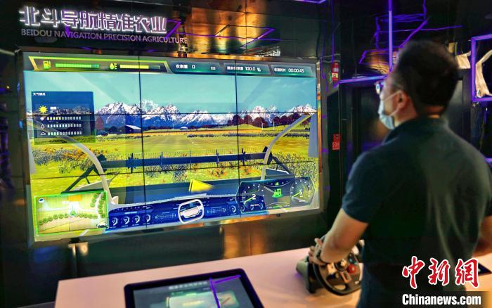 新疆北斗應用產業(yè)成為經(jīng)濟發(fā)展助推器