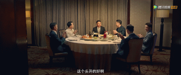 ▲電影《別叫我酒神》視頻截圖。