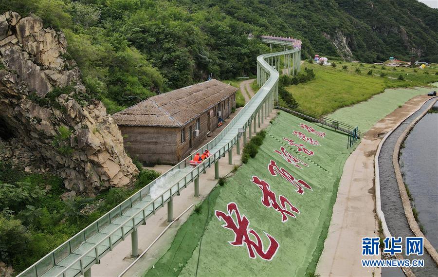 （新華全媒頭條·走向我們的小康生活·圖文互動(dòng)）（4）長(zhǎng)城腳下，小康村串成“珍珠鏈”