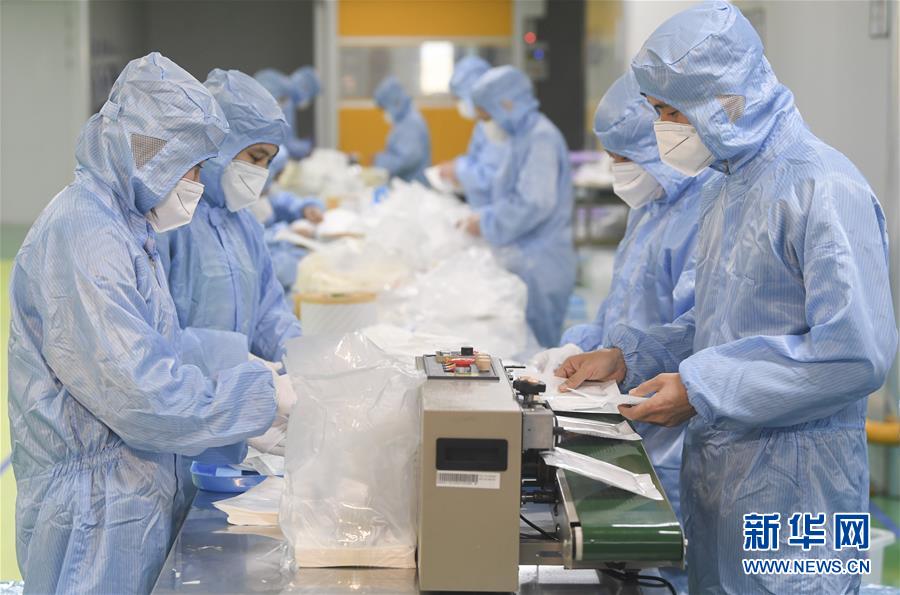 （新華全媒頭條·圖文互動）（15）同舟共濟戰(zhàn)“疫”記——中國抗擊新冠肺炎疫情全紀實