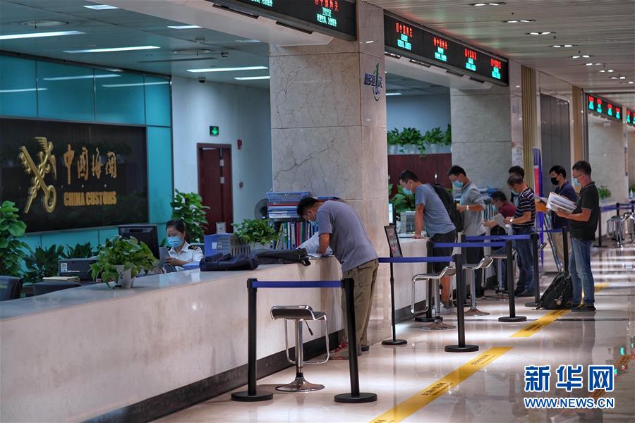 (新華全媒頭條·圖文互動)(10)海納百川共揚帆——黨的十九大以來以習近平同志為核心的黨中央引領(lǐng)中國高水平對外開放紀實