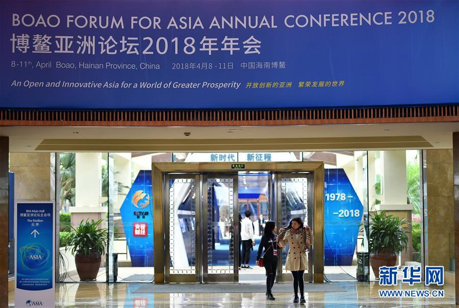 (新華全媒頭條·圖文互動)(5)海納百川共揚帆——黨的十九大以來以習近平同志為核心的黨中央引領(lǐng)中國高水平對外開放紀實