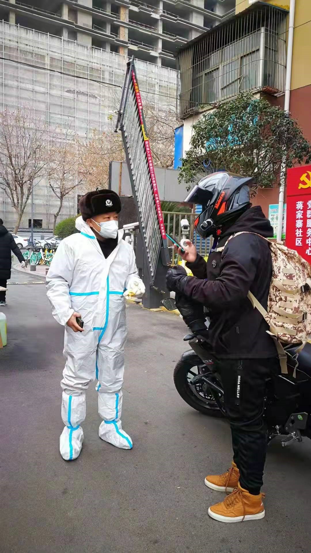 1643010693206012.jpg?x-oss-process=style/w10 2.jpg?x-oss-process=style/w10