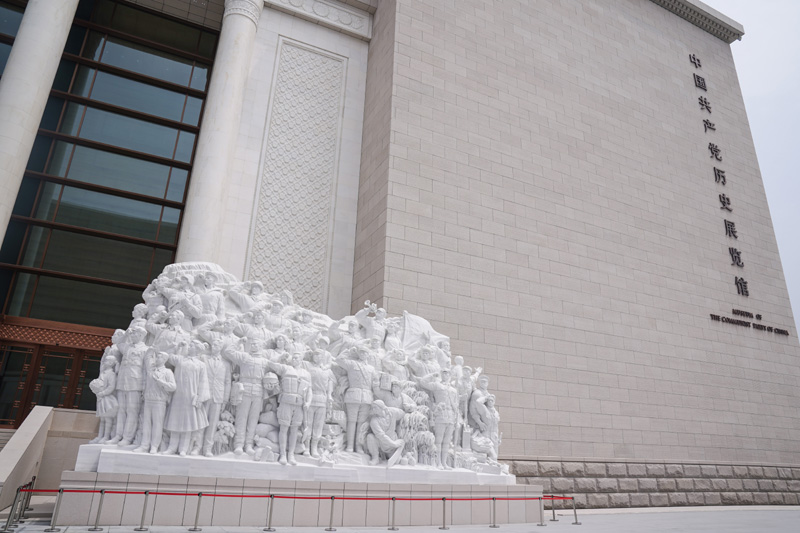 2021年7月15日起，中國共產(chǎn)黨歷史展覽館正式面向社會公眾開放。