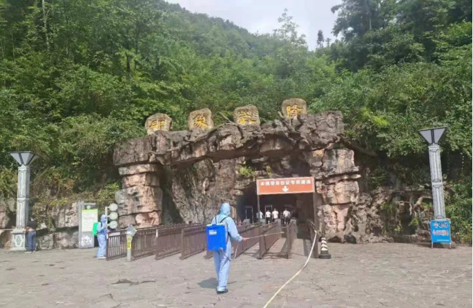 印象武隆 4月3日震撼復演！