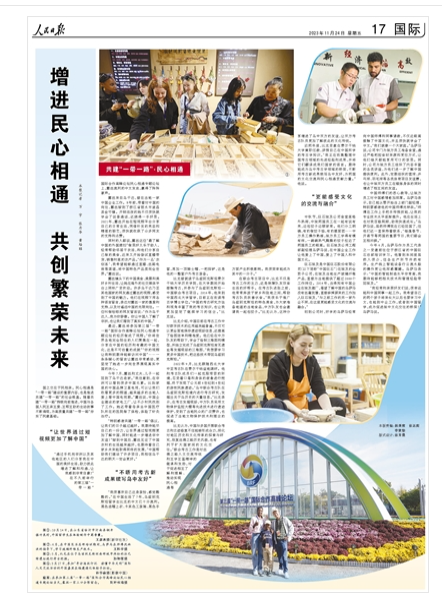 1700792216252576.png?x-oss-process=style/w10 image.png?x-oss-process=style/w10