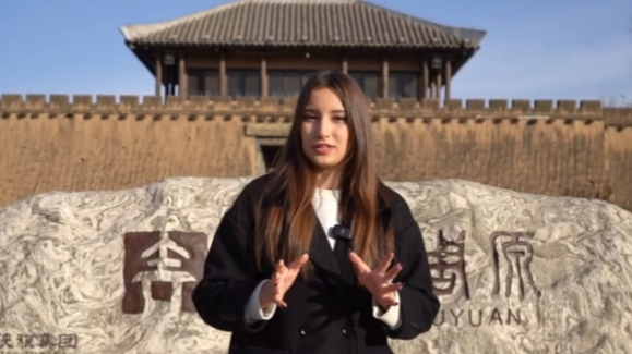 陜耀國際 一見鐘秦③|《周秦漢唐》_fororder_圖片7