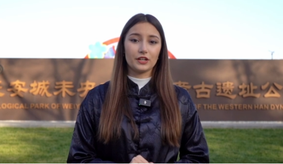 陜耀國際 一見鐘秦③|《周秦漢唐》_fororder_圖片4